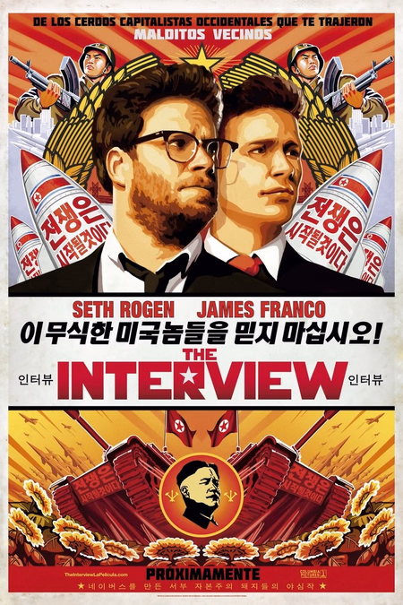 Póster de la película The Interview