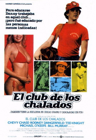 Póster de la película El club de los chalados