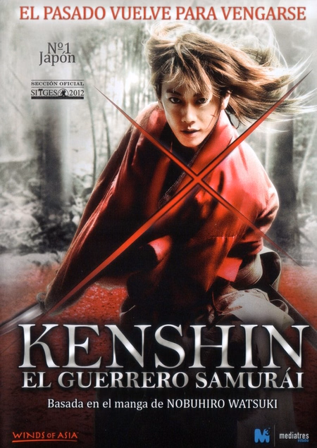Póster de la película Kenshin, el guerrero samurái