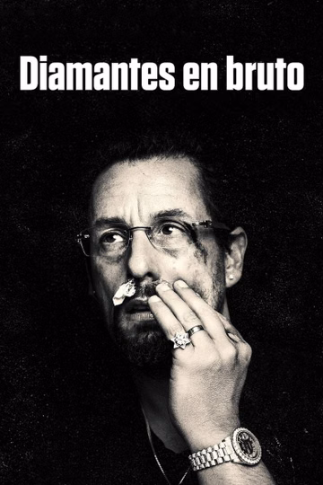 Póster de Diamantes en bruto