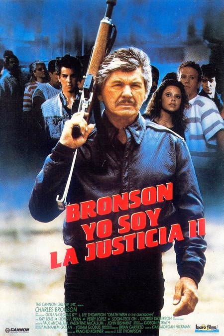 Póster de la película Yo soy la justicia II