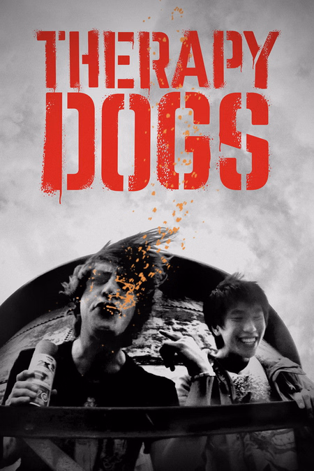 Póster de la película Therapy Dogs