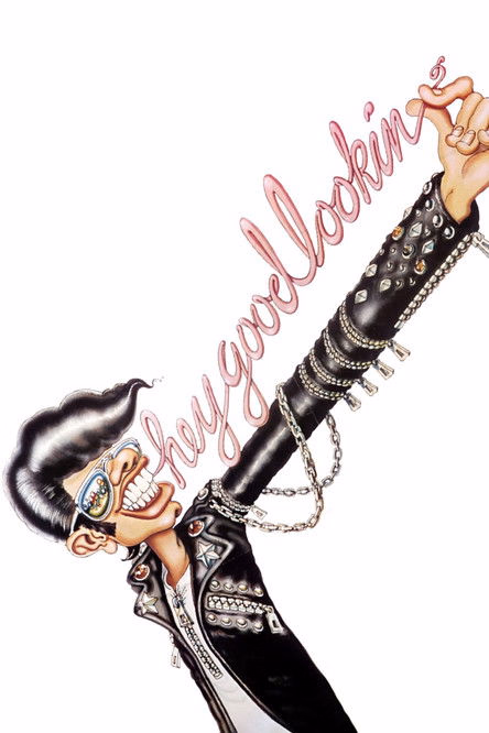 Póster de la película Hey Good Lookin'