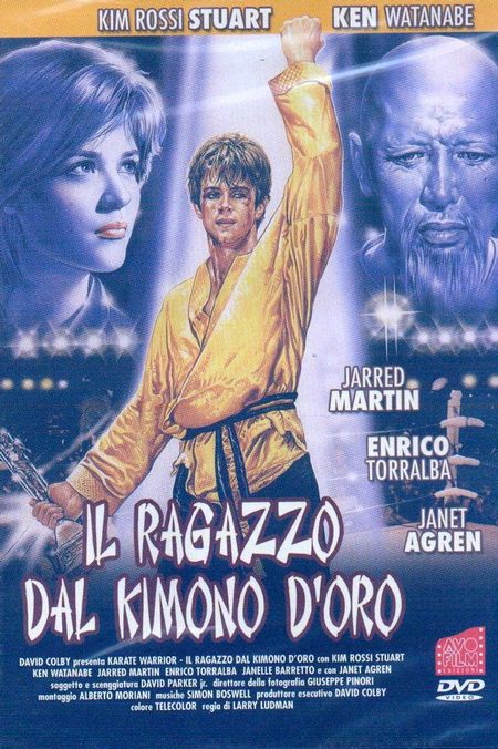 Póster de la película Karate Kimura