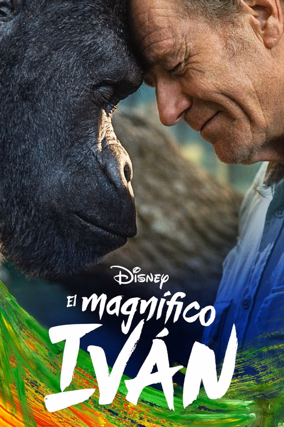 Póster de El magnífico Iván