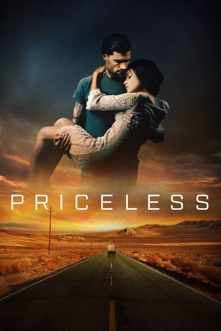 Póster de la película Priceless