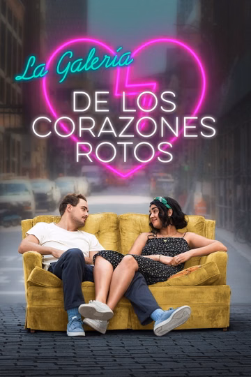 Póster de La galería de los corazones rotos