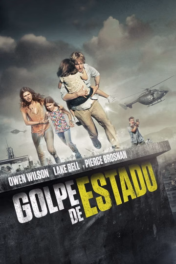Póster de Golpe de estado