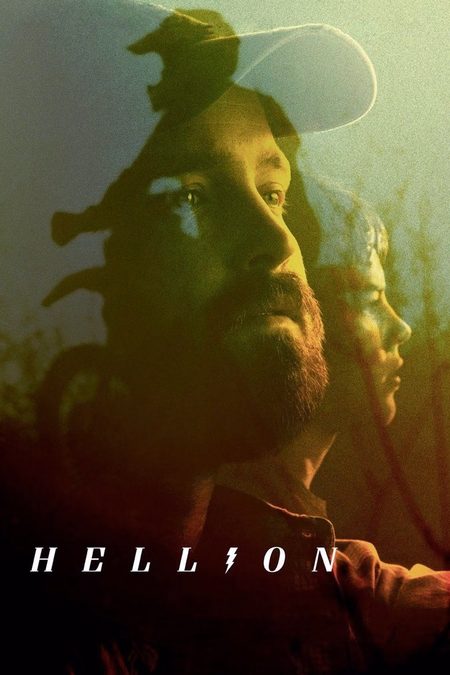 Póster de la película Hellion