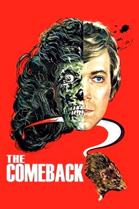 Póster de la película Los crímenes del ático