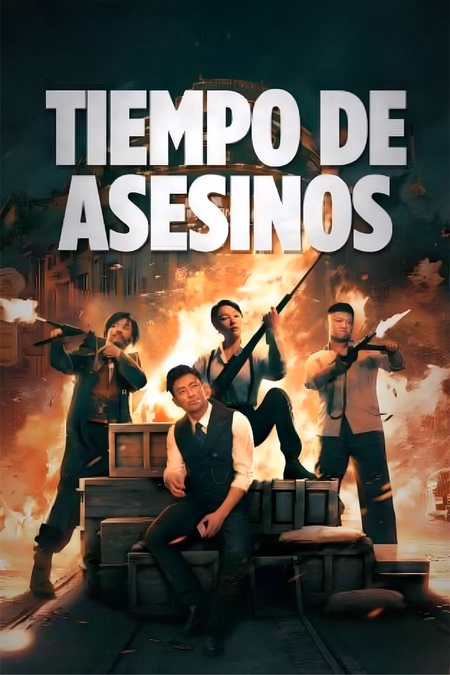 Póster de la película Tiempo de asesinos