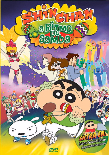 Póster de la película Shin Chan: A ritmo de samba