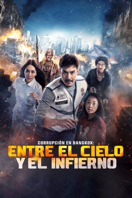 Póster de la película Corrupción en Bangkok: Entre el cielo y el infierno