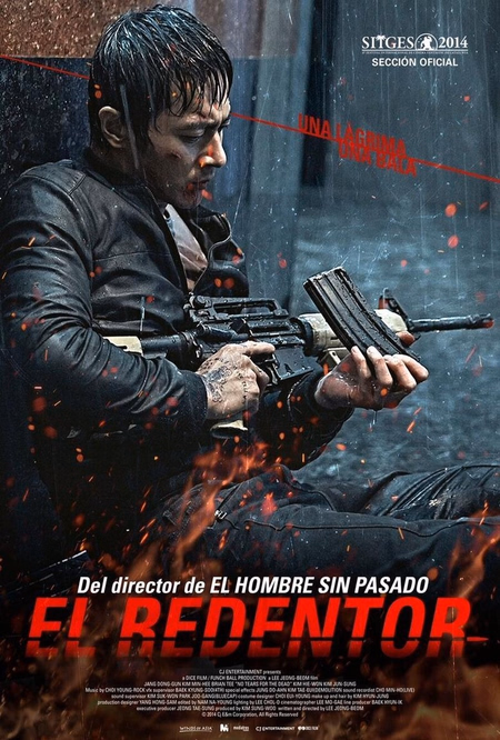 Póster de la película El redentor