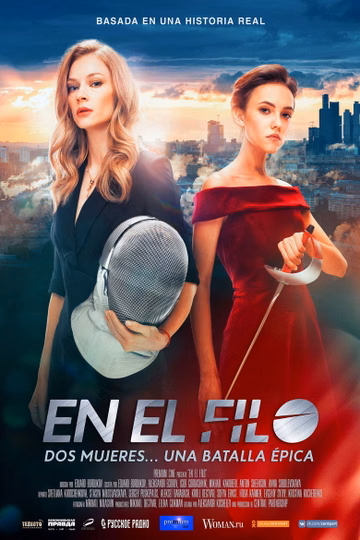 Póster de En el filo