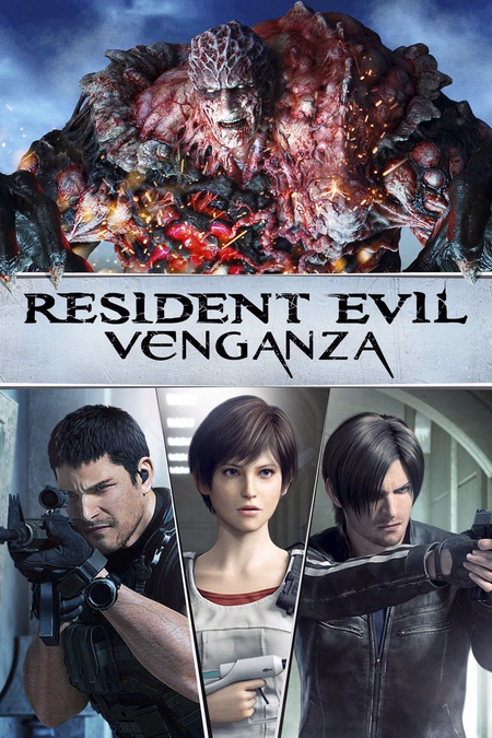 Póster de la película Resident Evil: Vendetta