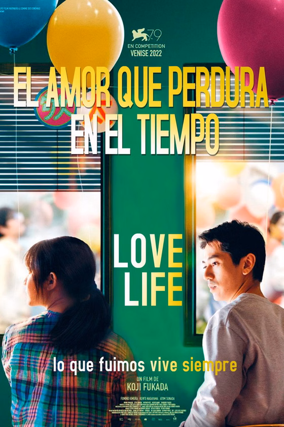 Póster de Love Life