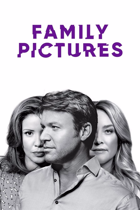 Póster de la película Fotos de familia