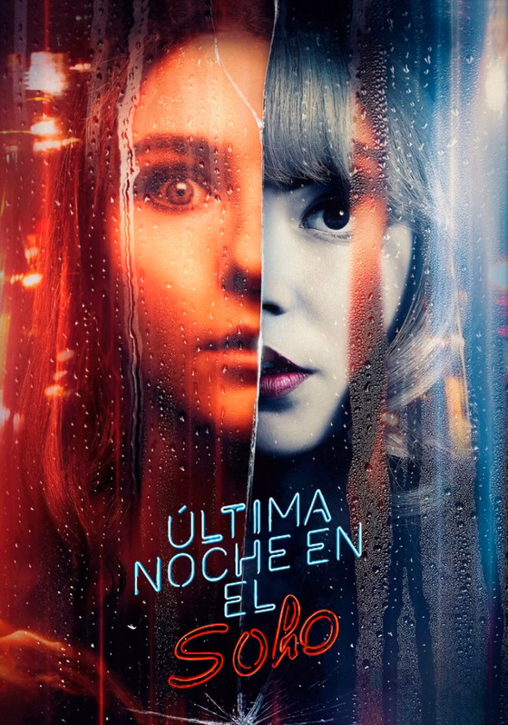 Póster de Última noche en el Soho