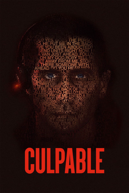 Póster de la película Culpable