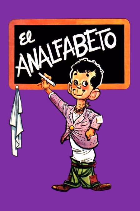 Póster de la película El analfabeto