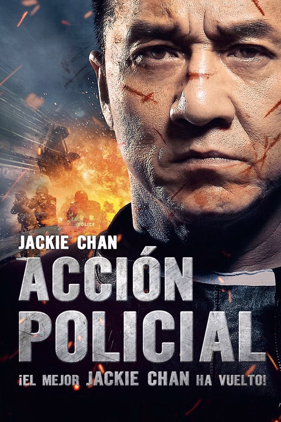 Póster de Acción Policial