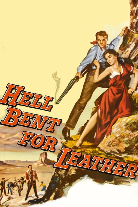 Póster de la película La ley de la inocencia