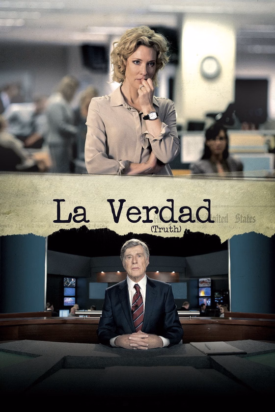 Póster de La verdad