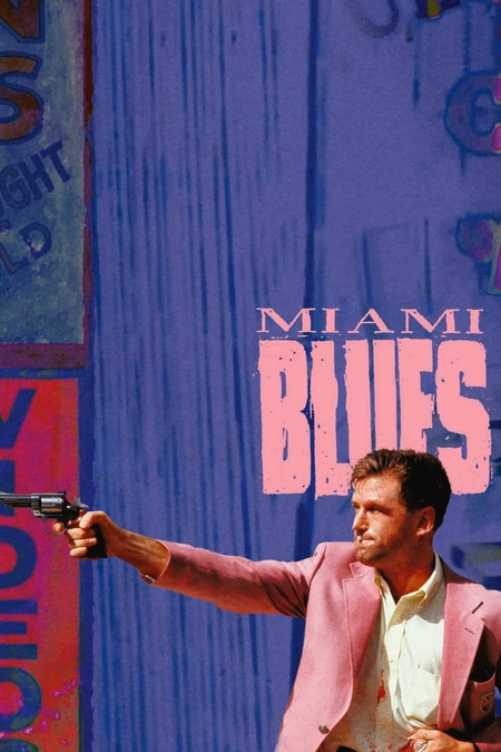 Póster de la película Miami Blues