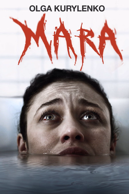 Póster de la película Mara