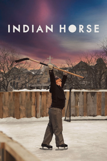 Póster de la película Indian Horse