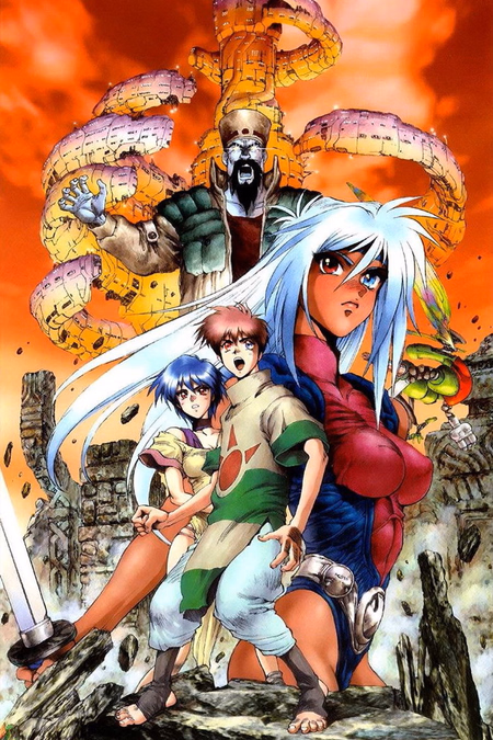 Póster de la película Landlock