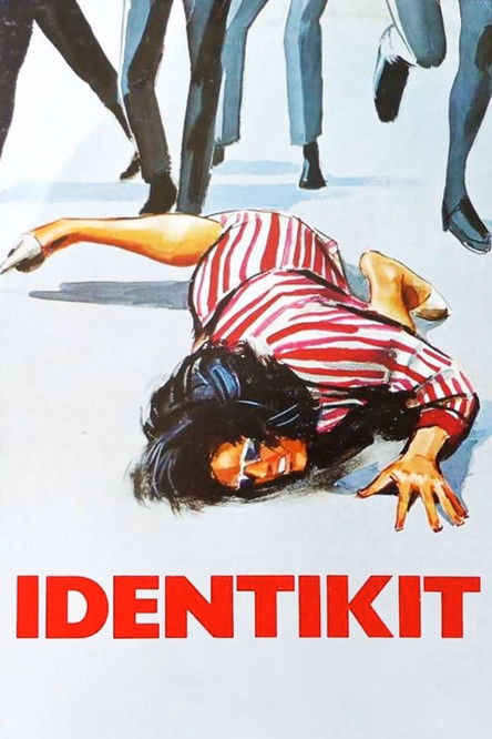 Póster de la película La masoquista