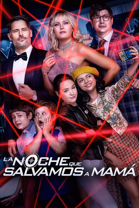 Póster de la película Una noche de locos