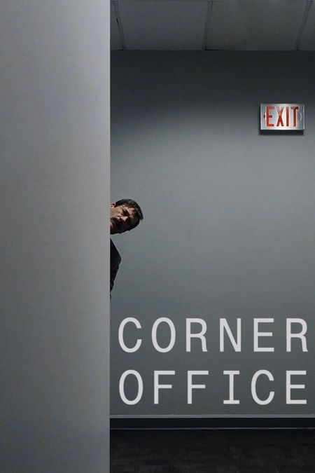 Póster de la película Corner Office