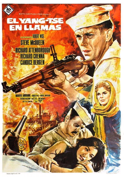 Póster de la película El Yangtsé en llamas