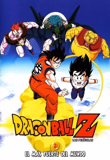 Póster de Dragon Ball Z: El más fuerte del mundo