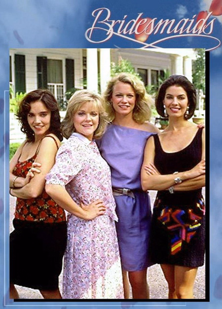 Póster de la película Bridesmaids