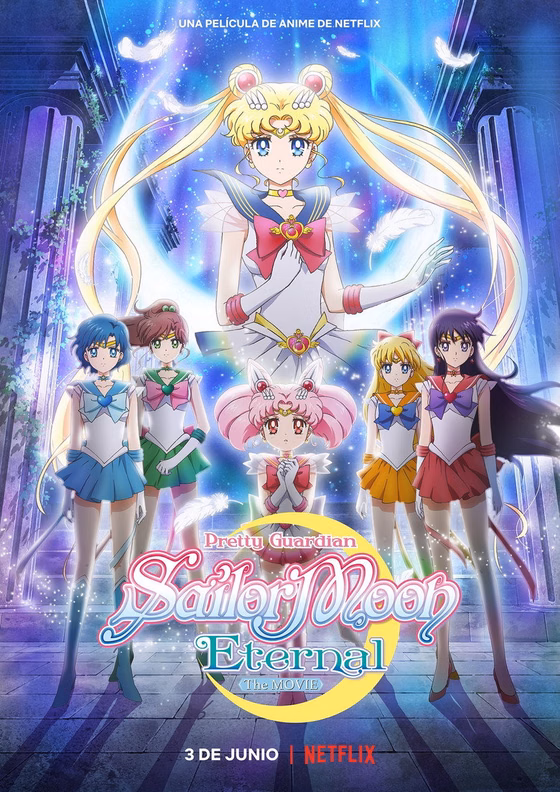 Póster de Pretty Guardian Sailor Moon Eternal: La película - 1.ª parte