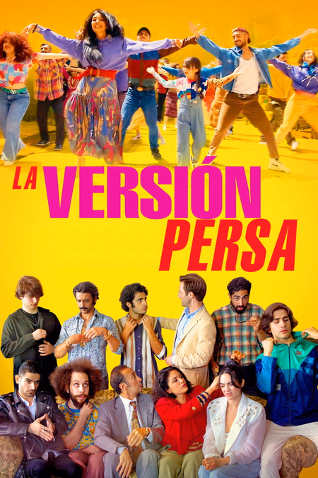 Póster de la película La versión persa