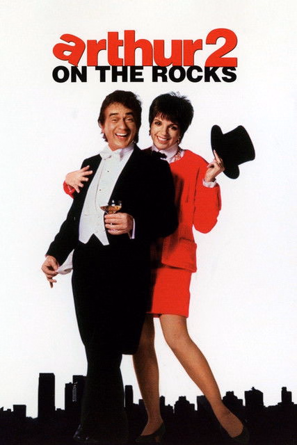 Póster de la película Arthur 2: On the Rocks