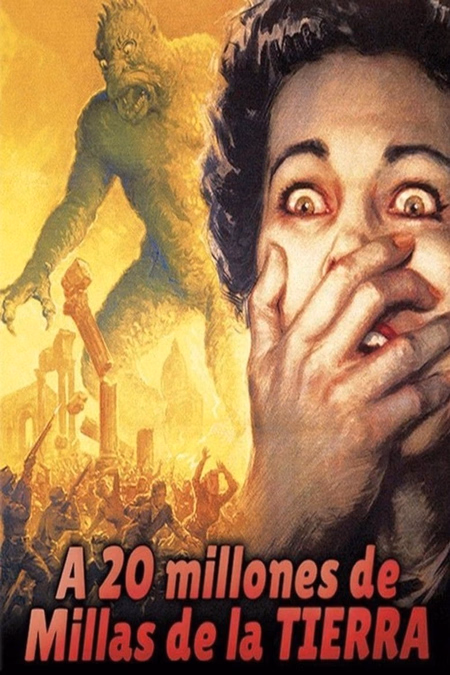 Póster de la película A 20 millones de millas de la Tierra (El monstruo de otro planeta)