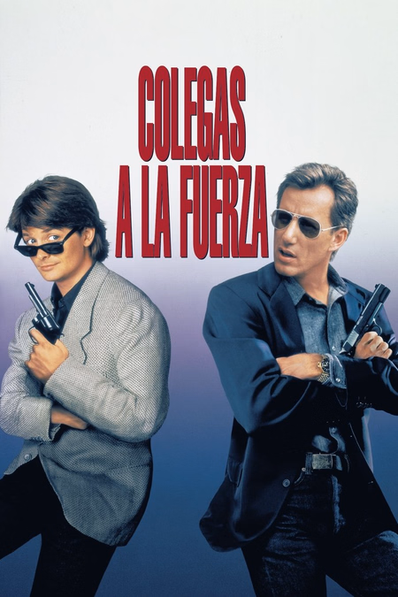 Póster de la película Colegas a la fuerza