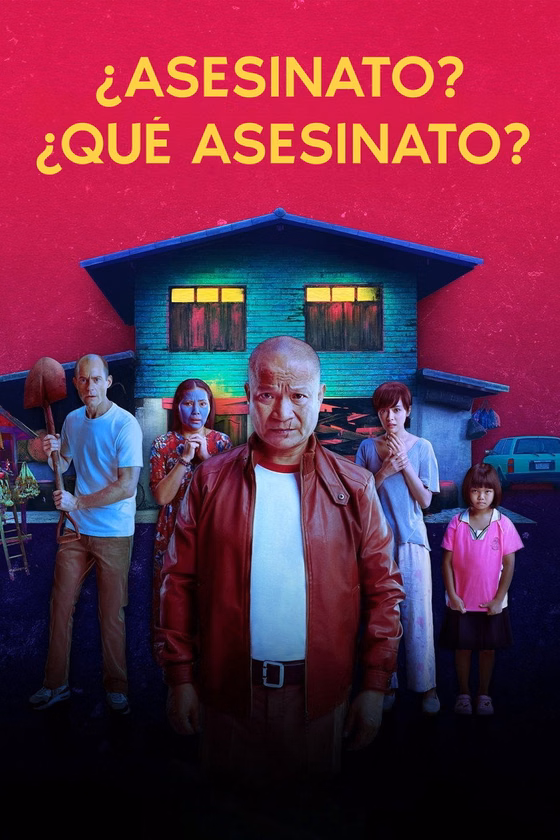 Póster de ¿Asesinato? ¿Qué asesinato?