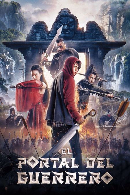 Póster de la película El portal del guerrero