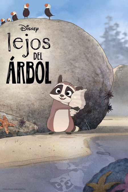 Póster de la película Lejos del árbol