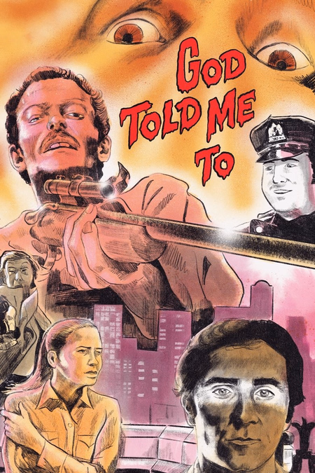 Póster de la película Demon