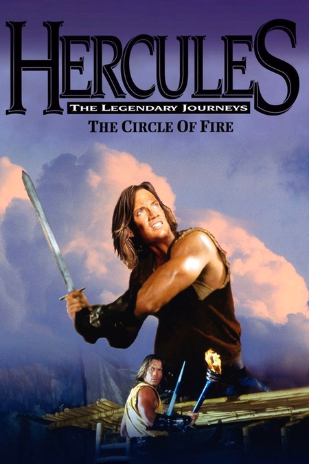 Póster de la película Hércules y el círculo de fuego