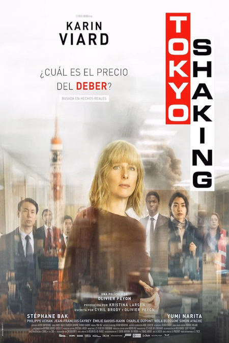 Póster de la película Tokyo Shaking