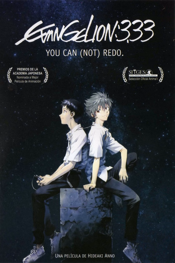 Póster de Evangelion: 3.0 You Can (Not) Redo